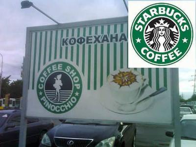 Прикрепленное изображение: image012.jpg